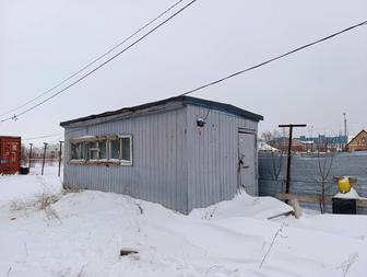 Бытовка 6м. Б/У