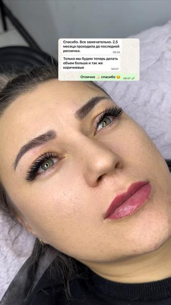 LED Наращивание ресниц