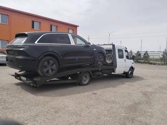 Эвакуатор