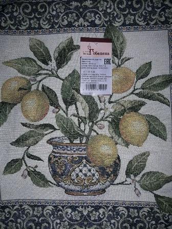 Наволочка декоративная из Испанского гобелена!