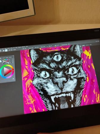 Графический планшет Wacom Cintiq 16