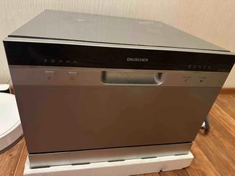 Посудомойка б/у