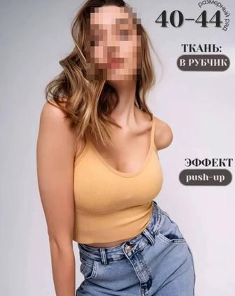 Новый женский летний топ
