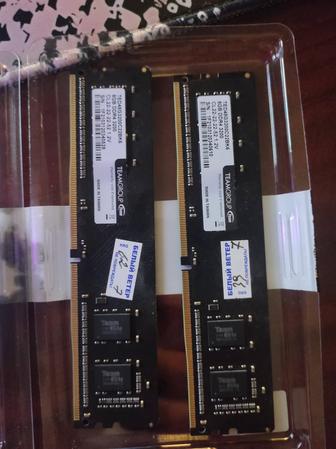 Продам оперативную память 2x8