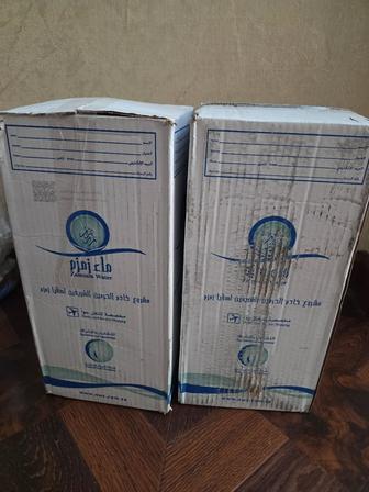 Zam zam су вода зам зам