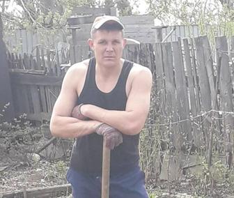 Разнорабочий