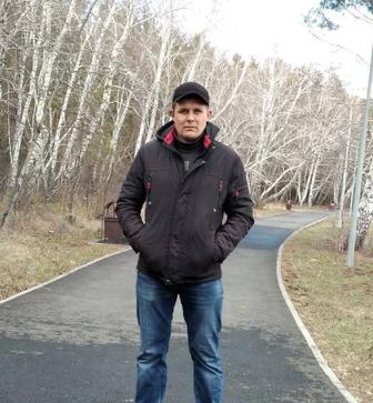 Разнорабочий