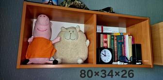 Продам настенную книжную полку