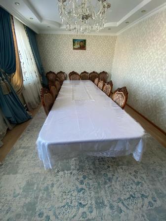 Стол