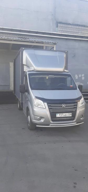 Грузоперевозки из Казахстана в Россию