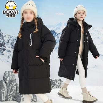 Зимние куртки