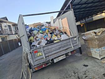 Вывоз мусора дешево