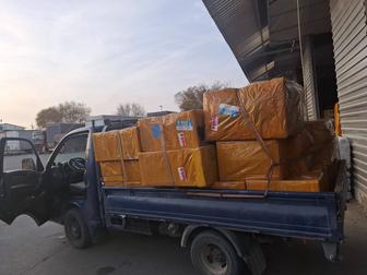 Грузоперевозка по городу хундай портер