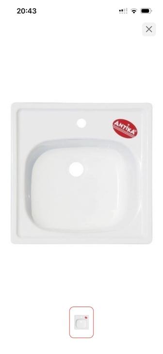 Продам раковину для кухни