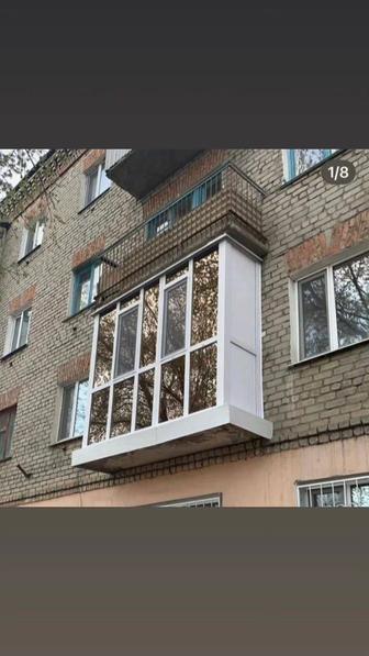 Окна, Двери, Балконы!!!
