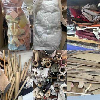 Остатки, обрезки от производства мягкой мебели