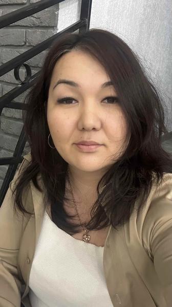 Ағылшын тілі