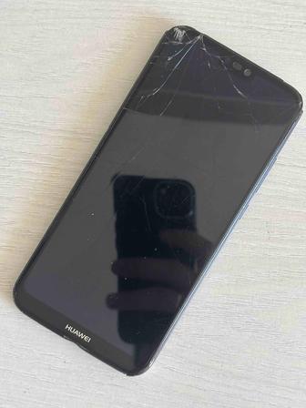 Huawei P20 Lite