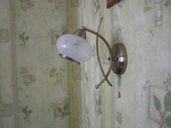 Светильник (бра)