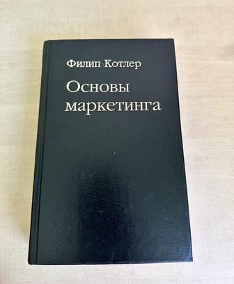 Книги для поступающих в ВУЗы.