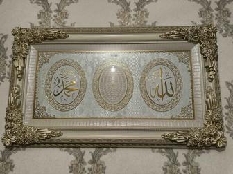 Продается картина