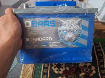 Аккумулятор