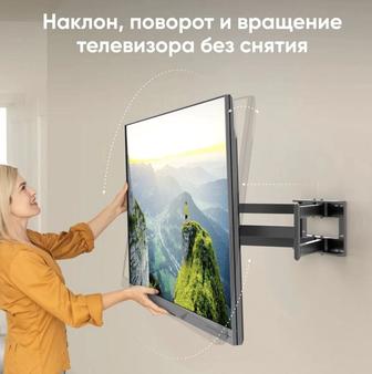 Установка телевизора, навес подвес телевизора