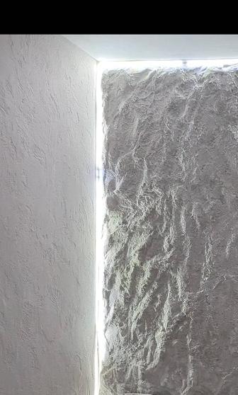 Ремонт квартир малярные декоративные работы декоративная штукатурка