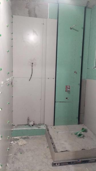 Гипсокартон