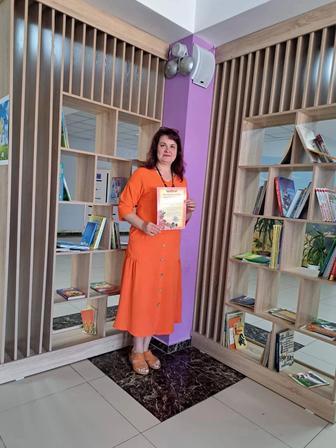 Продленка для начальных классов