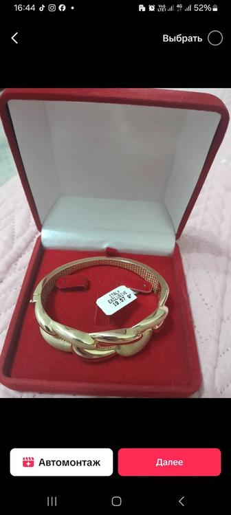 Браслет золотой MIRSADO GOLD