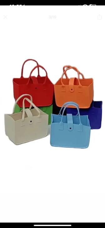 Корзина для той бастар