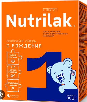 Смесь нутрилак
