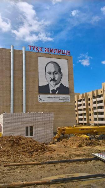 Роспись стен любой сложности