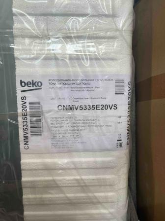 Холодильник Beko
