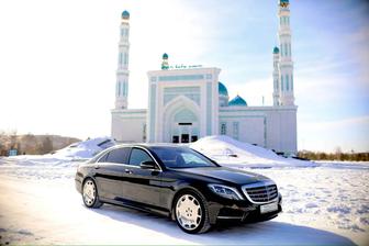 Мерседес w222 аренда авто,прокат авто,трансфер,свадьба,кыз узату,встречи