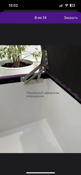 Продам пуф