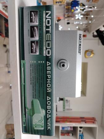 Продам дверной доводчик