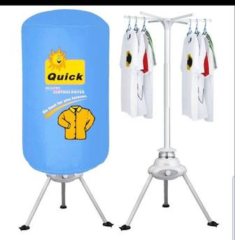 Портативная электросушилка для одежды Quick Dry CL-802 (Новая)