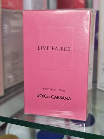 Парфюм