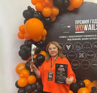 Педикюр, маникюр , все сложные случай легко и безопасно.