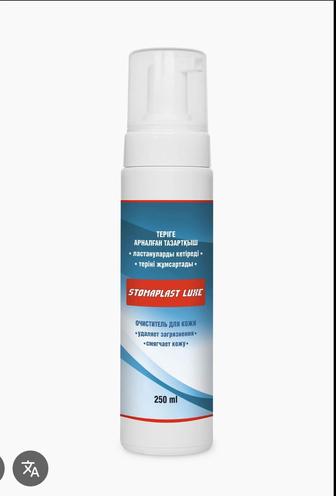 Очиститель для кожи