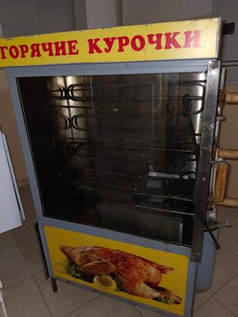 Гриль аппарат