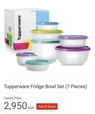Набор контейнеров Tupperware