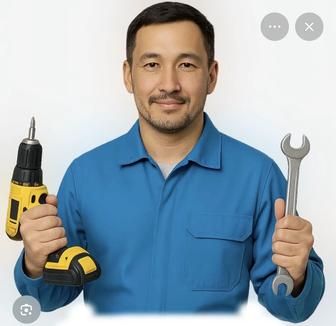 Мастер на час