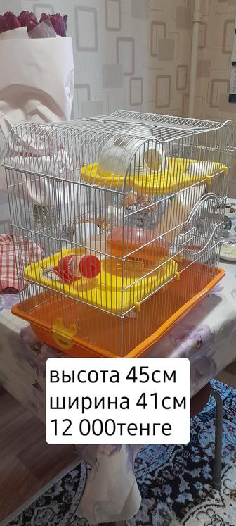 Продам сетку для хомячков