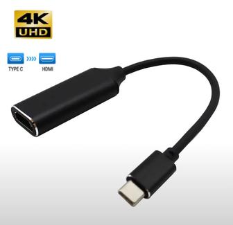 Переходник с Type C на HDMI