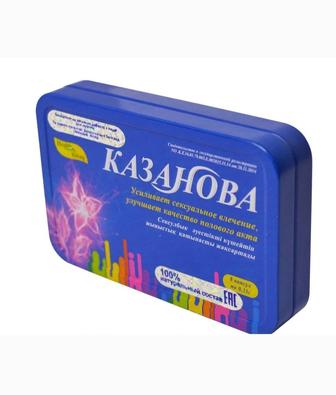 Казанова виагра средство для повышения потенции, 8 капсул 100%Оригинал