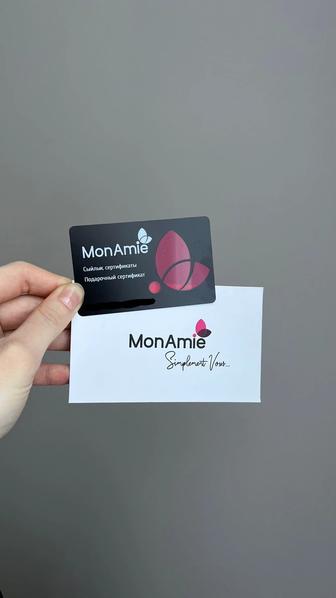 Подарочный сертификат