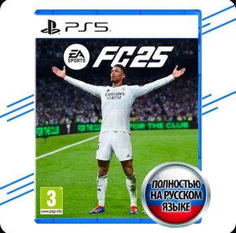 PlayStation 5 fc25